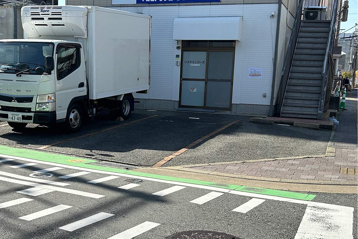 株式会社リファインフーズ