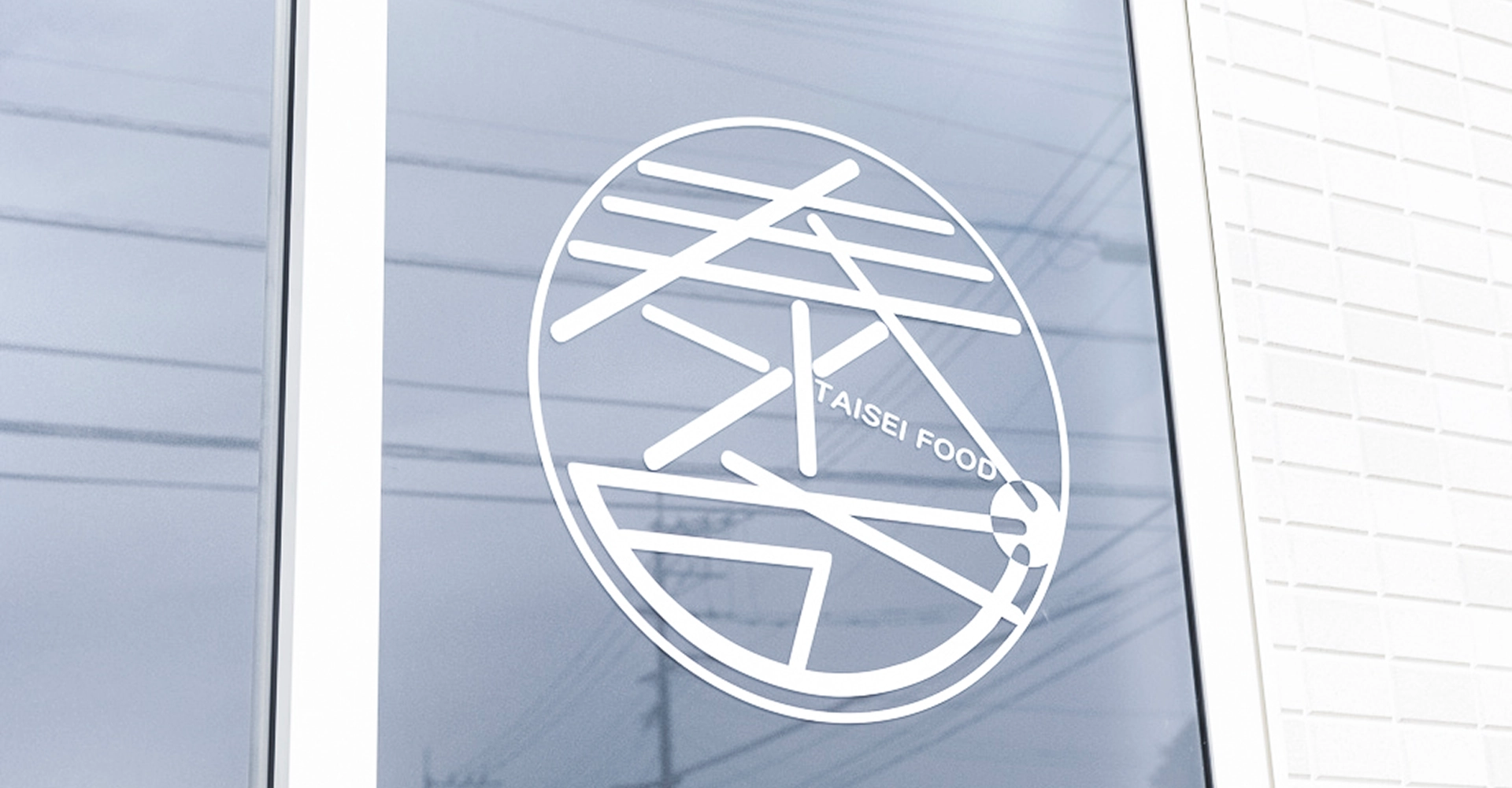 お知らせページのメインビジュアル