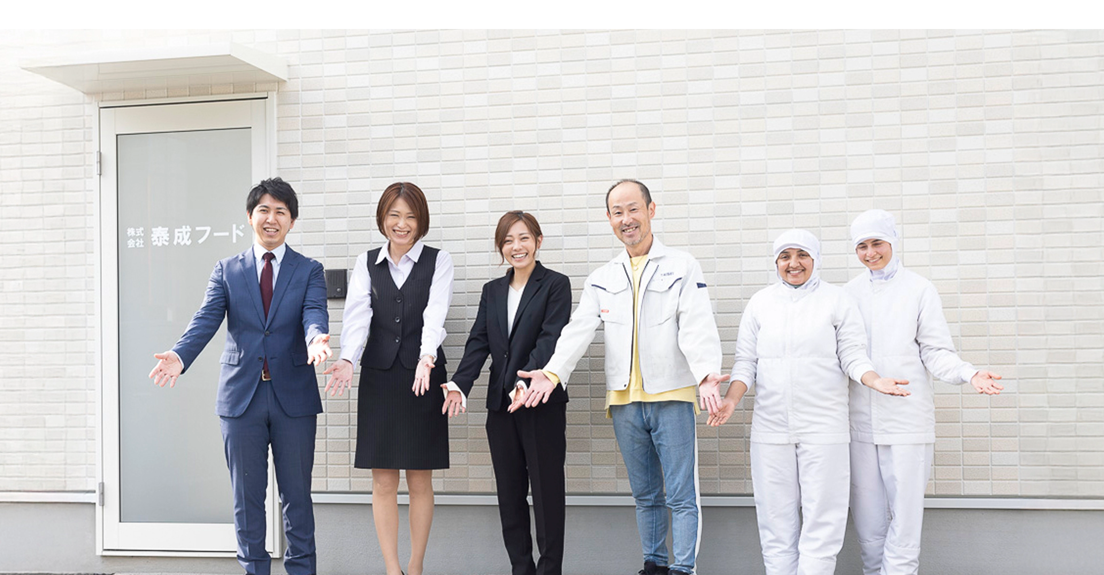 採用情報ページのメインビジュアル